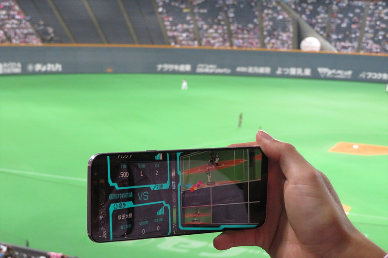 技術的にはスマートフォンでもサービスの提供が可能