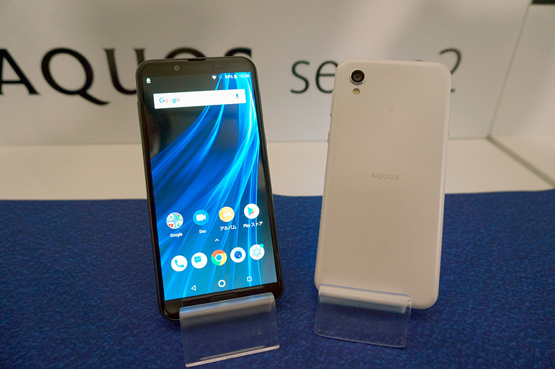 AQUOS sense2