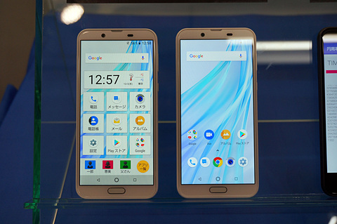 お得・AQUOS SENSE2 32GB 5台 ドコモ、フルHD＋のIGZOディスプレイを搭載した5.5型「AQUOS