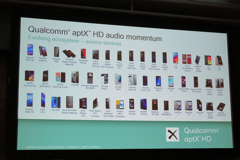 aptX HDに対応したスマートフォンの一部