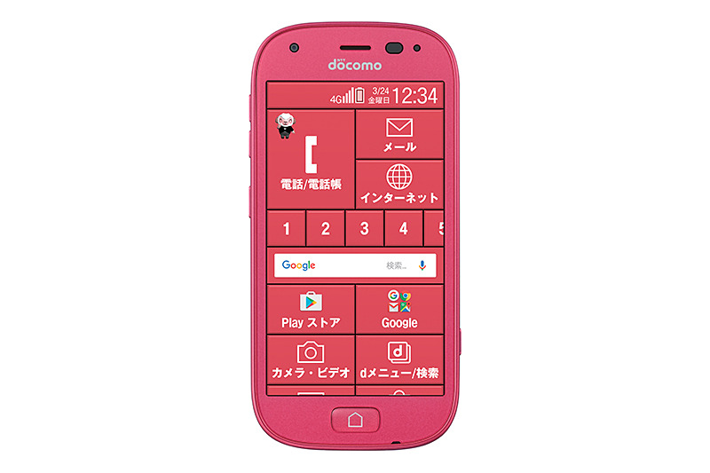 らくらくスマートフォン4 F-04J