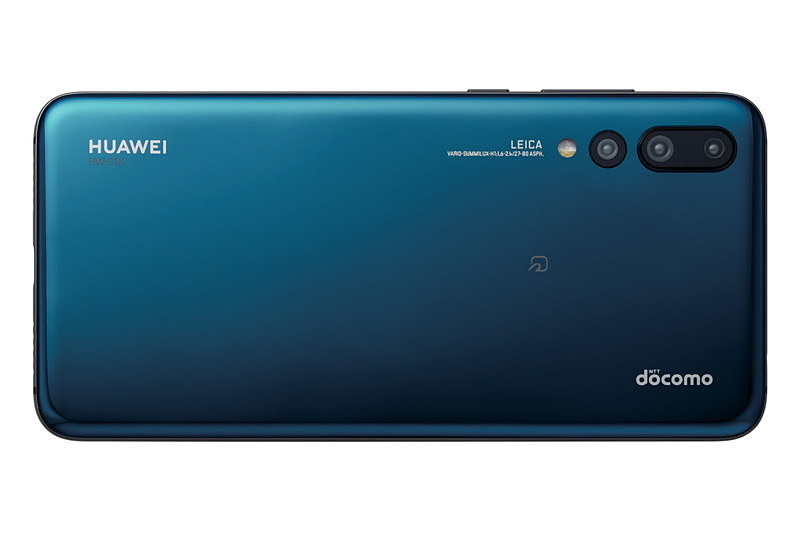 HUAWEI P20 Pro HW-01K