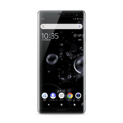ソフトバンクから「Xperia XZ3」 - ケータイ Watch