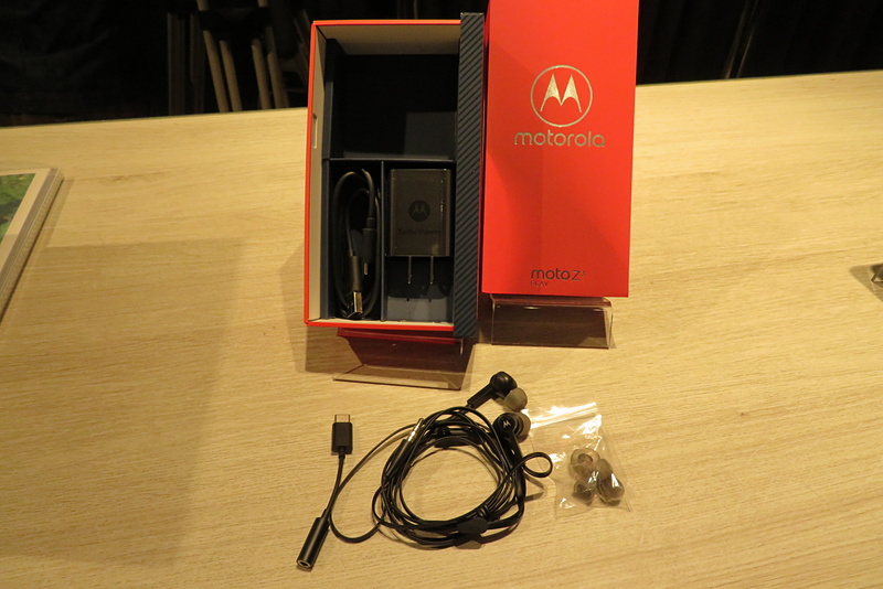 同梱される付属品