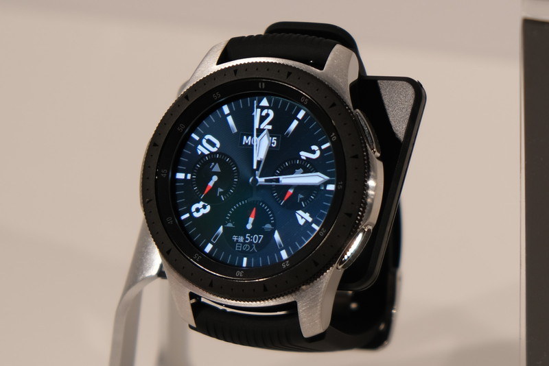 Galaxy Watch