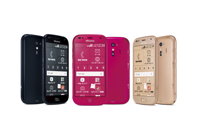 らくらくスマートフォンme F-01L