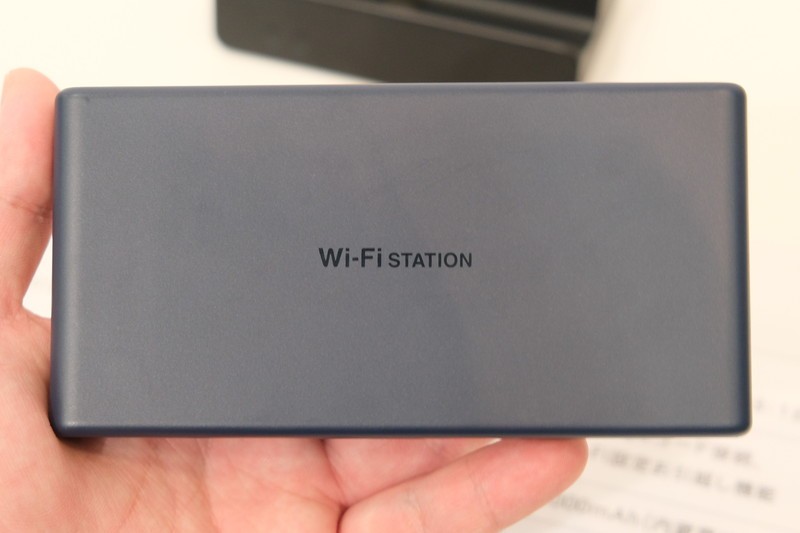 Wi-Fi STATION HW-01L