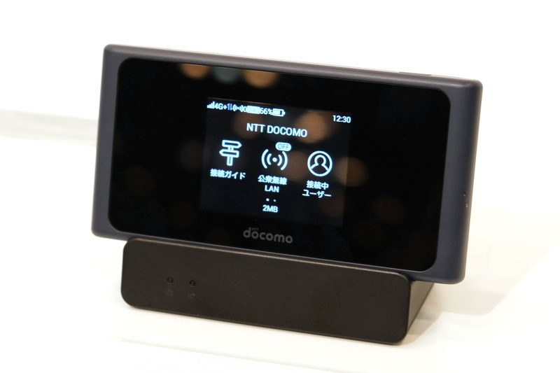 Wi-Fi STATION HW-01L