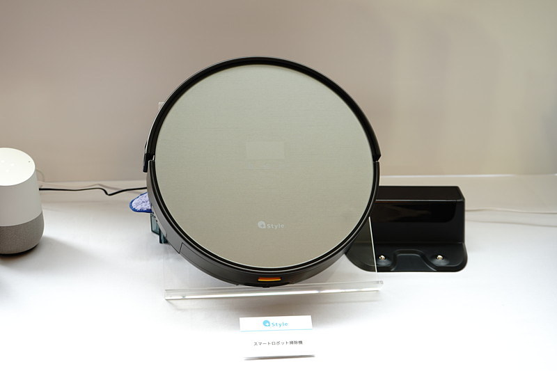 スマートロボット掃除機