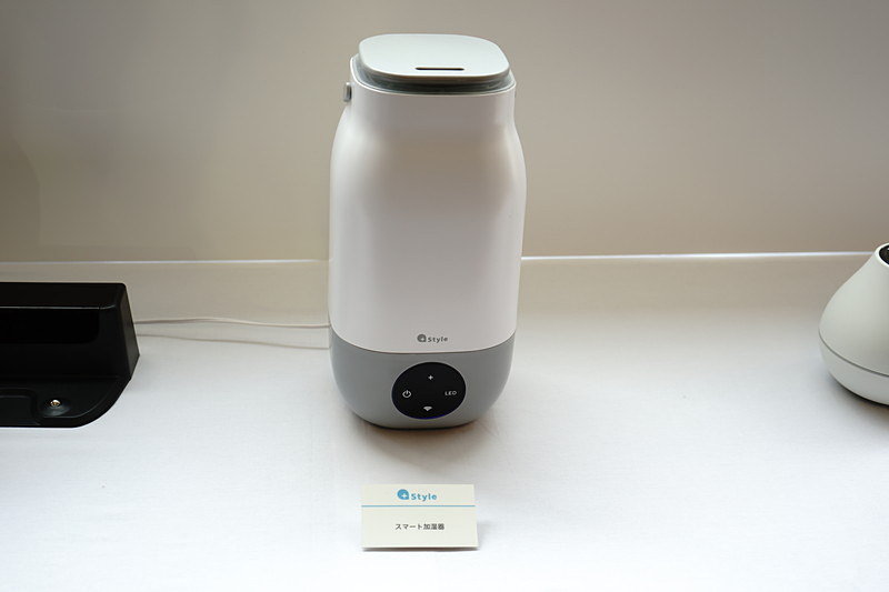 スマートアロマミストポッド