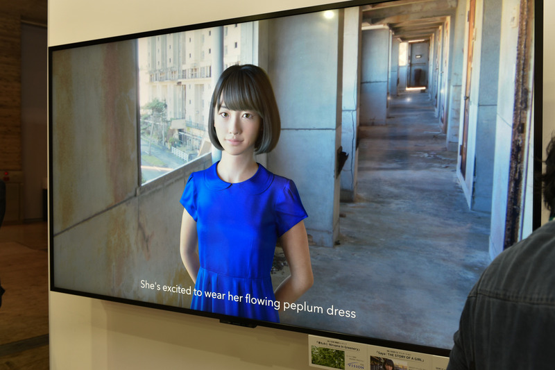 8Kディスプレイに表示されたSaya（2016年、CEATEC シャープブース）