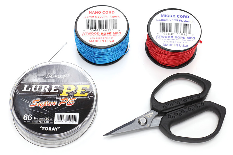 化繊の細引きと、それらをシッカリ切れるハサミ。とくにこのハサミが凄いです。