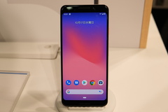 ドコモ pixel3 黒 Google Pixel 3 サポート情報 | お客さまサポート | NTTドコモ