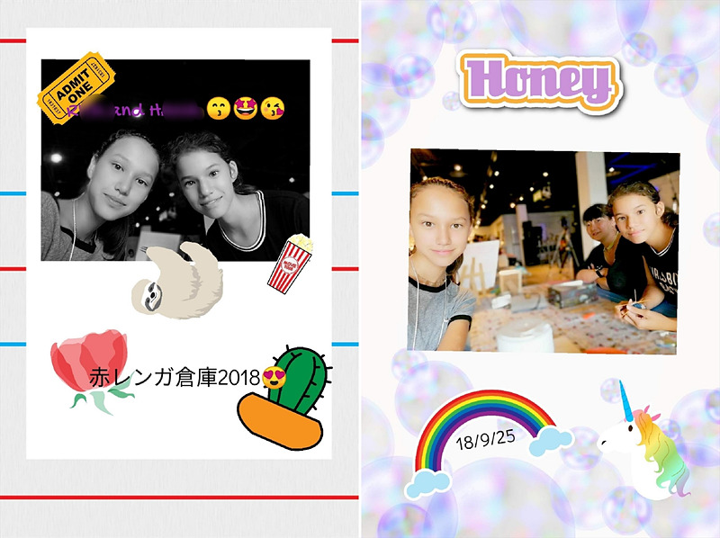 フレームやスタンプなどてんこ盛り。これが若者のパワー……