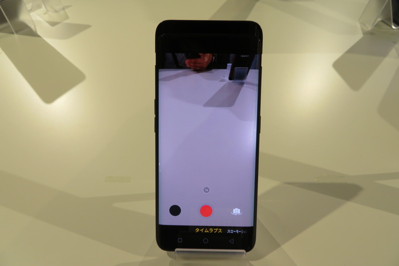 搭載されるカメラモード