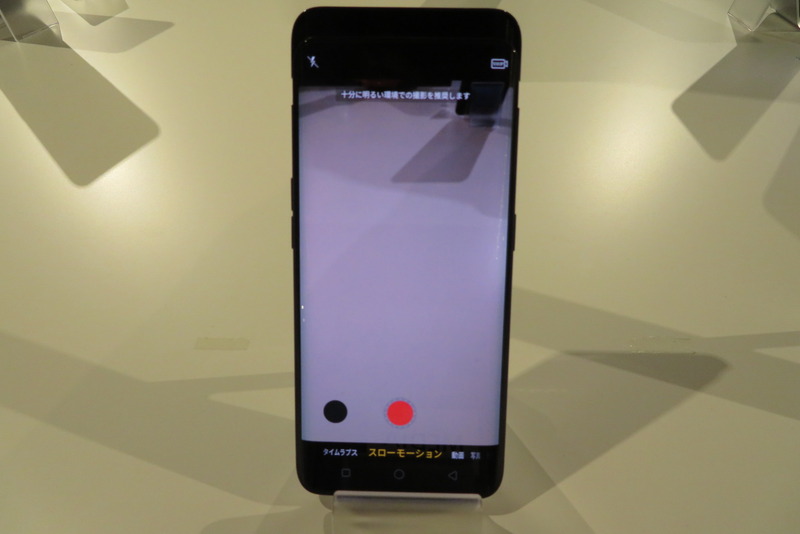 搭載されるカメラモード