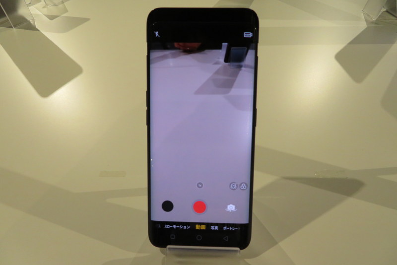 搭載されるカメラモード