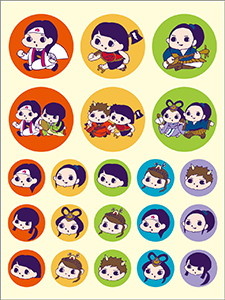 プチ三太郎マルシール