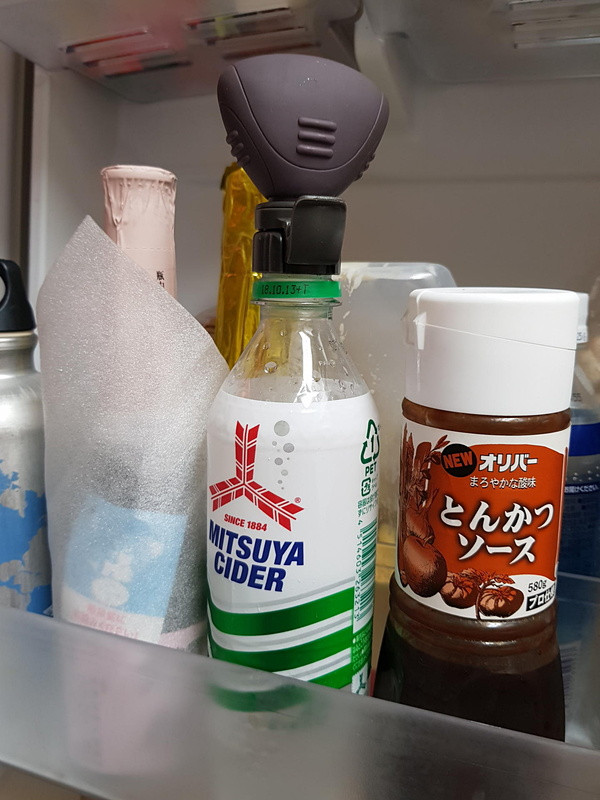 我が家の冷蔵庫のドア側にもギリギリ収まった