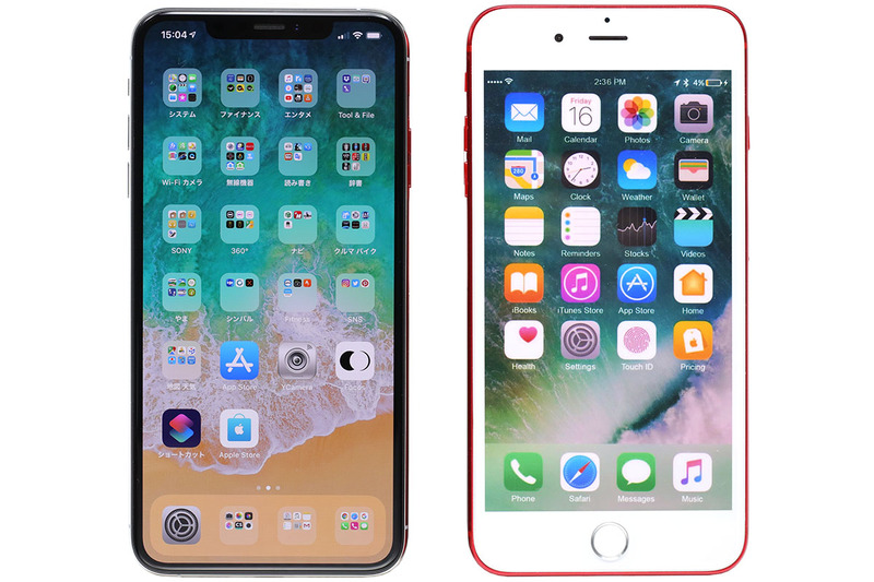 左写真は、6.5インチのiPhone XS Maxと5.8インチのiPhone Xを比べた様子。右写真は、5.5インチのiPhone 7 Plus（モック）と比べた様子（iPhone 8 Plusは下取りに出しちゃったので～）。iPhone XS Maxは表側全体が画面で、画面サイズもビッグ。表示部の広さは圧巻です。