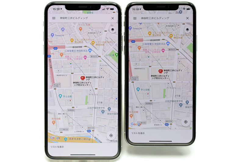 Webページや地図でも、iPhone XS Maxのほうが表示される情報量が増えています。