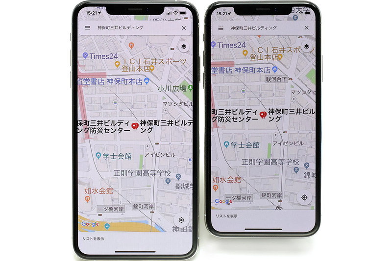 こちらは文字サイズを最大に設定した様子。Dynamic Type機能対応アプリの場合、表示文字サイズを大きくすることができます。Googleマップでは、地名などの文字が大きくなりつつ、表示される情報量は保たれ、移動中でも地名などの視認性が高くて快適。