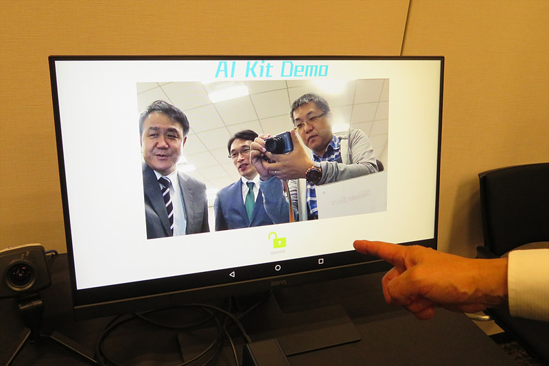 Thundercomm TurboX AI Kitによる顔認証のデモ