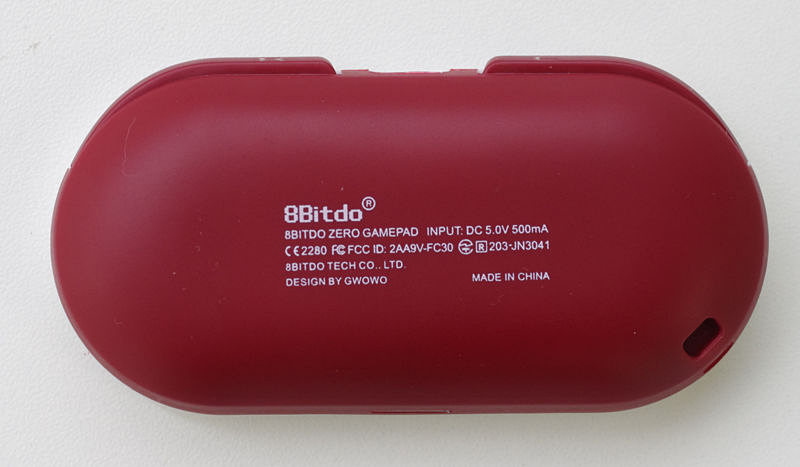 裏面にはいわゆる技適マークと番号が書かれているので安心して日本国内でも使える
