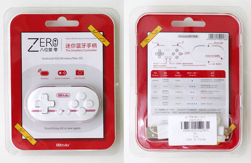 パッケージはブリスターパックでおもちゃっぽい感じだ