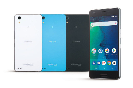 「Android One X3」
