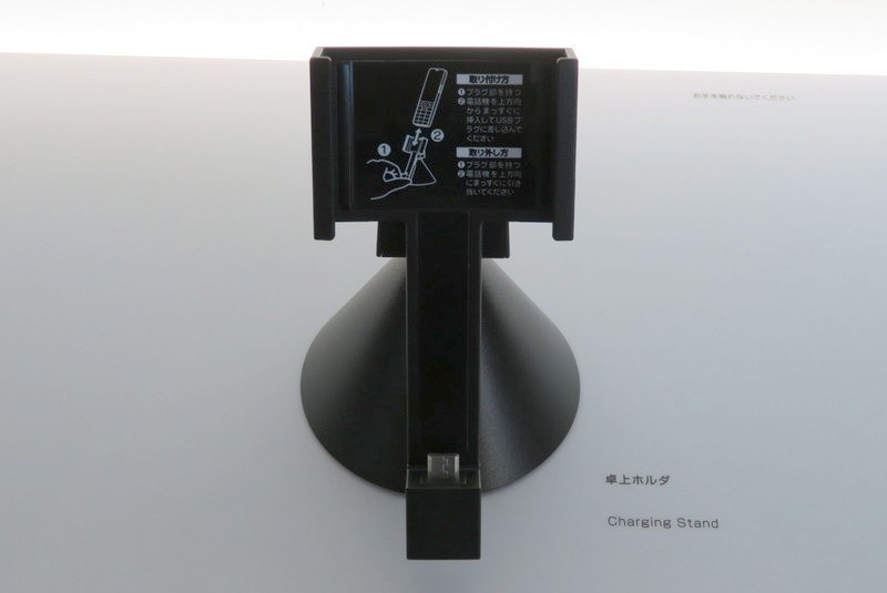 卓上ホルダ