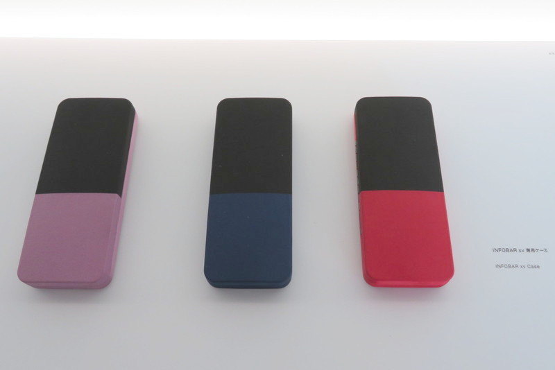 クラウドファンディングでの出資者向け特典（現在は募集終了）