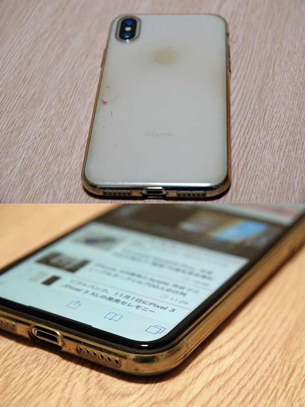 昔からつけていた980円程度の透明PFU素材のソフトケースとの組み合わせ。干渉せず、全体をしっかり保護してくれる