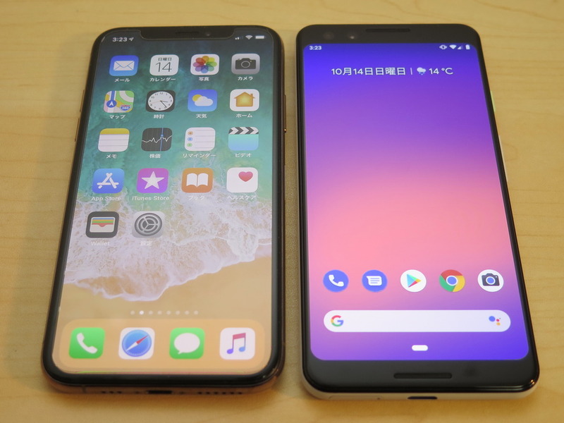 ノッチがあるiPhone XS（左）に対し、Pixel 3（右）はノッチがないスタンダードなデザイン