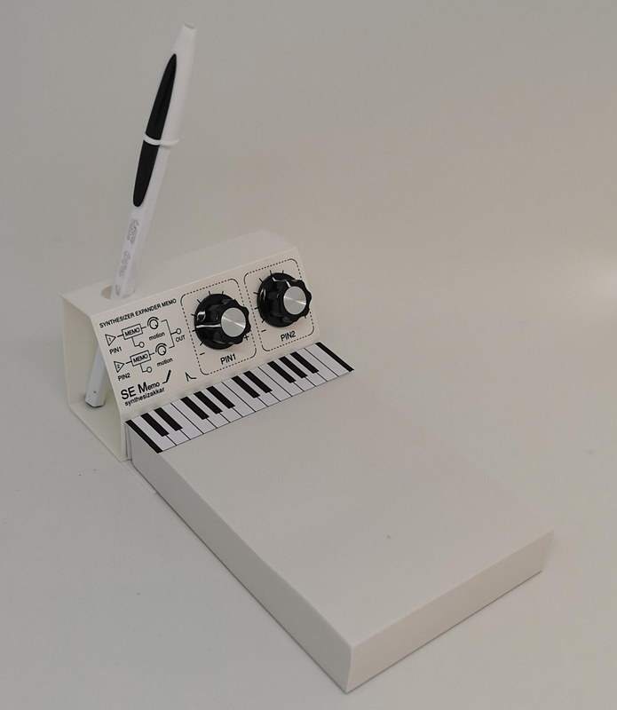 ありそうでなかったシンセマニアのためのメモ