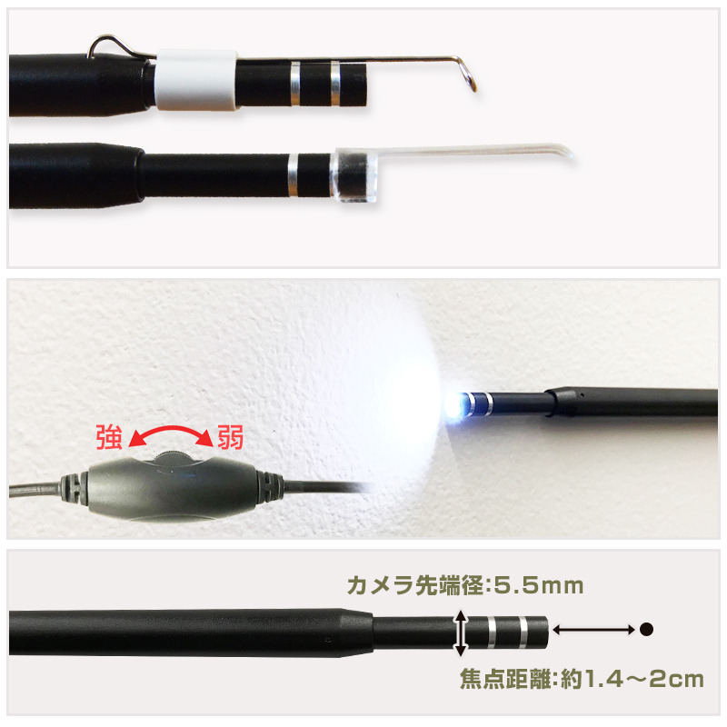 マイクロスコープは130万画素でピントは固定。カメラ先端から約1.4～2cmの範囲でピントが合います。カメラ先端に6個のLEDライト（無段階調光対応）を内蔵。耳かき（イヤーピック）は金属製とプラスチック製が2個ずつ付属し、これらをマイクロスコープ先端に装着して使います。耳かきを外せばマイクロスコープとして使用可能。Wi-Fi/電源モジュール部は2時間で満充電になりますが、連続使用時間の公称値は不明。Wi-Fi/電源モジュール部にUSB給電しながら使うこともできます。なお、Wi-Fi/電源モジュール部裏面には「技適マーク」があり、日本国内にて合法的で使うことができます。右の写真はiPhoneで専用アプリを使って耳のなかを見ている様子です。