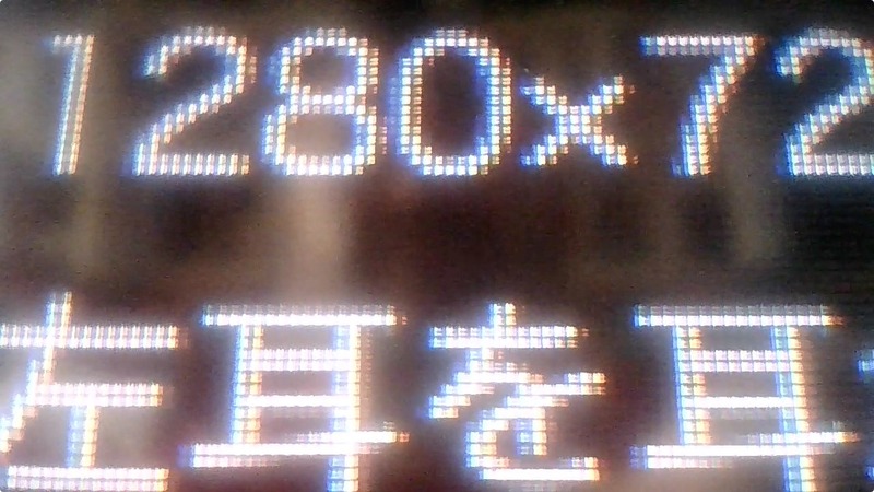 化繊の紐、メモ帳に書いた文字、PC用ディスプレイの表示。