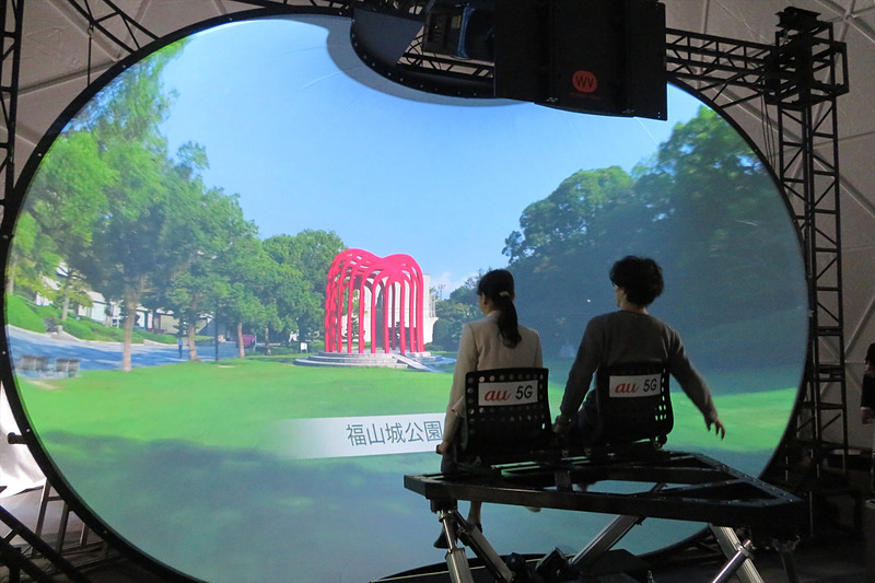 事前撮影映像の体験はさらにリアル