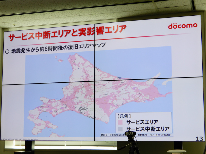 北海道胆振東部地震の発生から6時間後のサービスエリア。札幌周辺でダウンしている基地局は多かったが、周辺基地局がカバーすることでサービスエリア（ピンク色）は確保されている