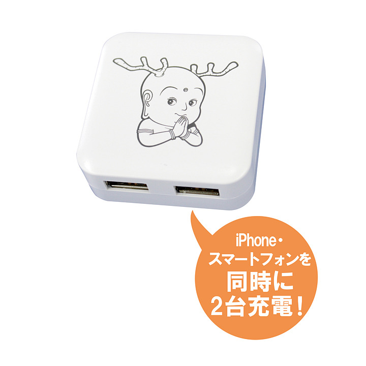 コンせんとくん
