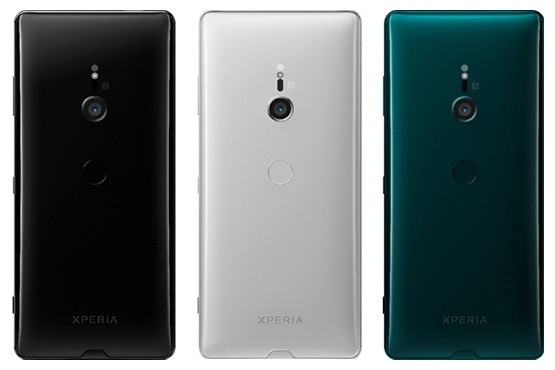 「Xperia XZ3」