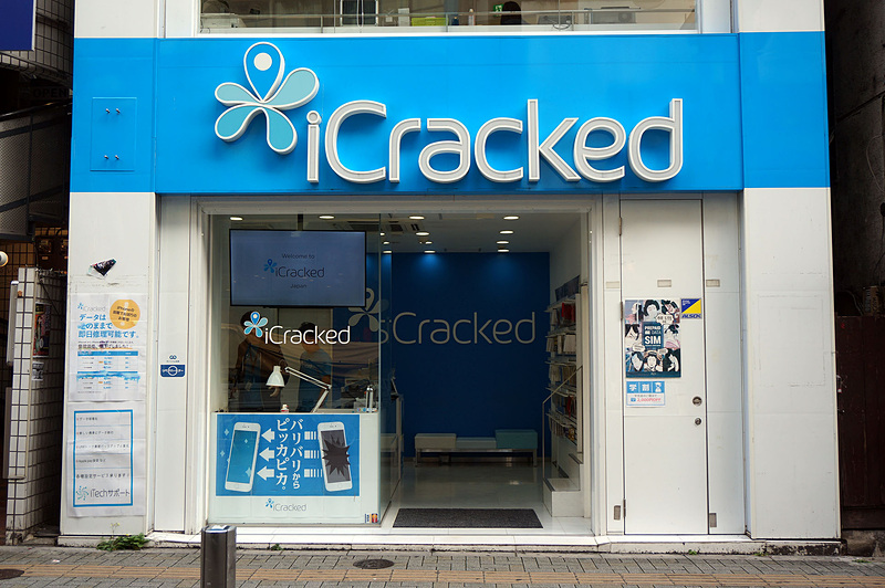 iCracked Store渋谷店