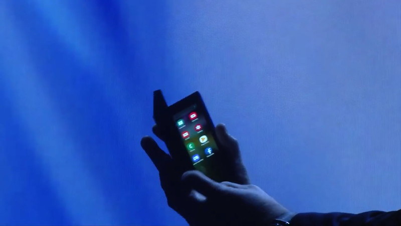 閉じている途中