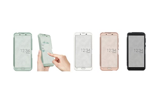 「AQUOS Frosted Cover for AQUOS sense2」