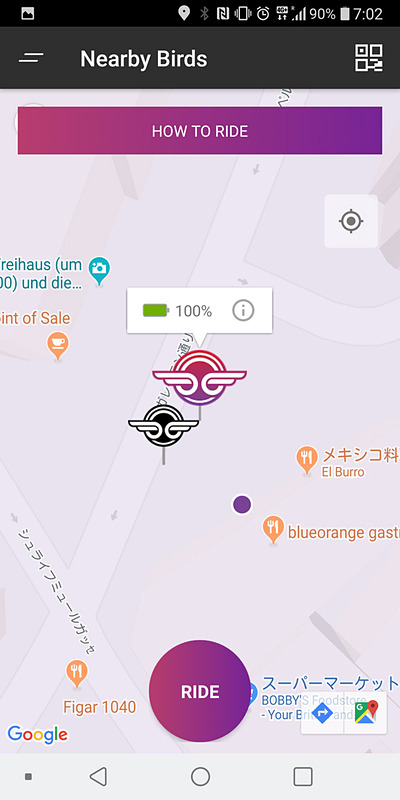 地図上で車両の位置をチェック。アイコンをタップするとバッテリー残量などがわかる