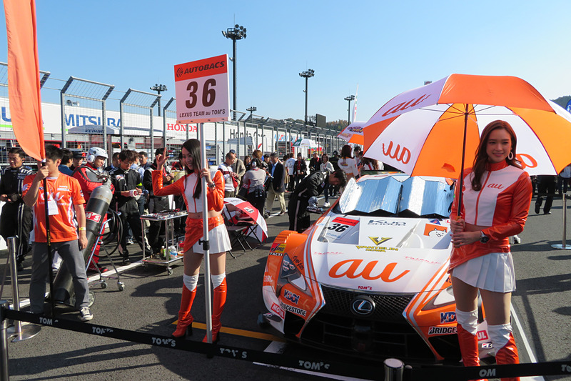 決勝スタート前