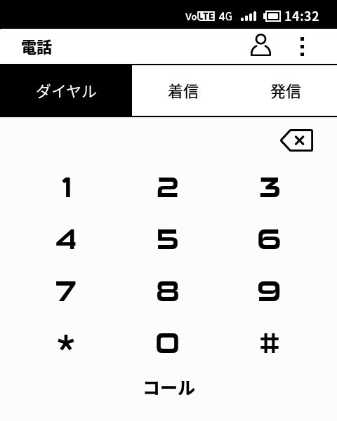 電話アプリ