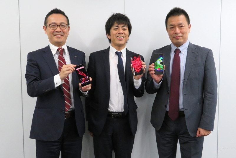 左から、小林繁氏、篠宮大樹氏、前田健次氏