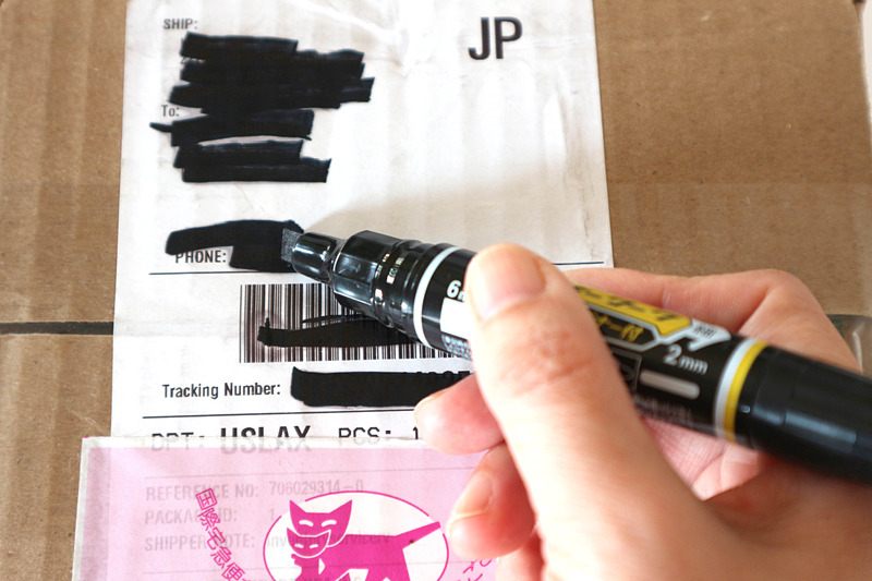 宛名はマーカー部分で塗りつぶせるので、開封して捨てるまでがスムーズ