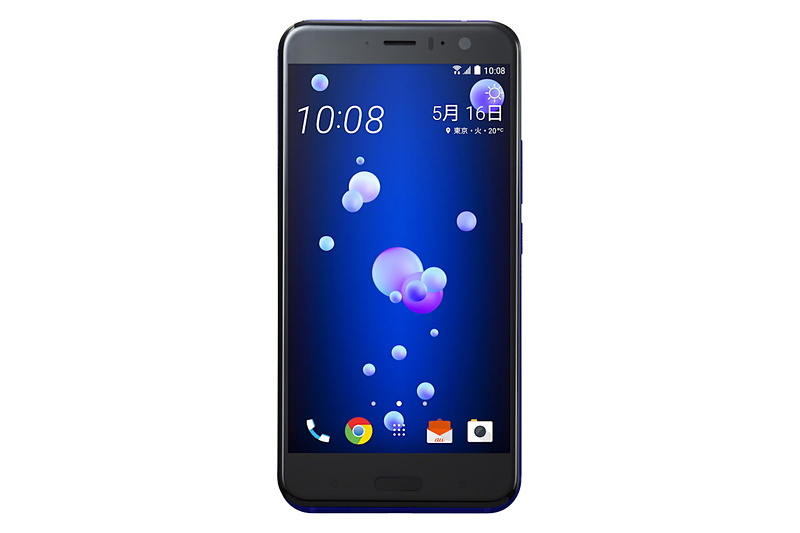 HTC U11 HTV33